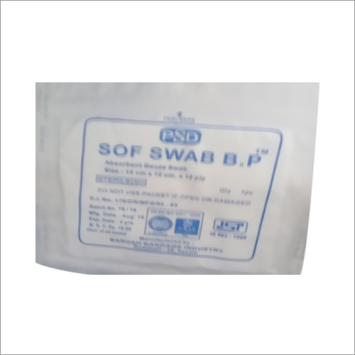 Absorbent Soft Cotton Gauze Swab