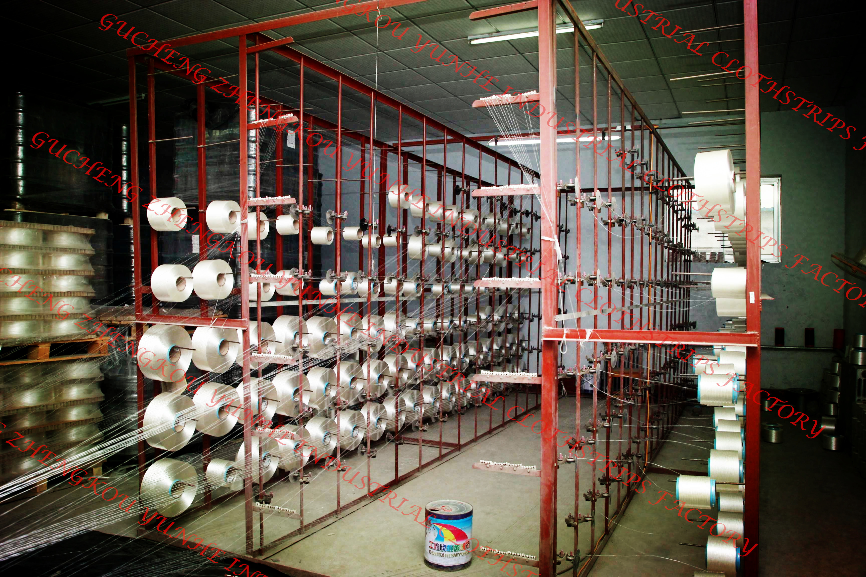 32mm Nylon 66 Curing Tape - Color: White