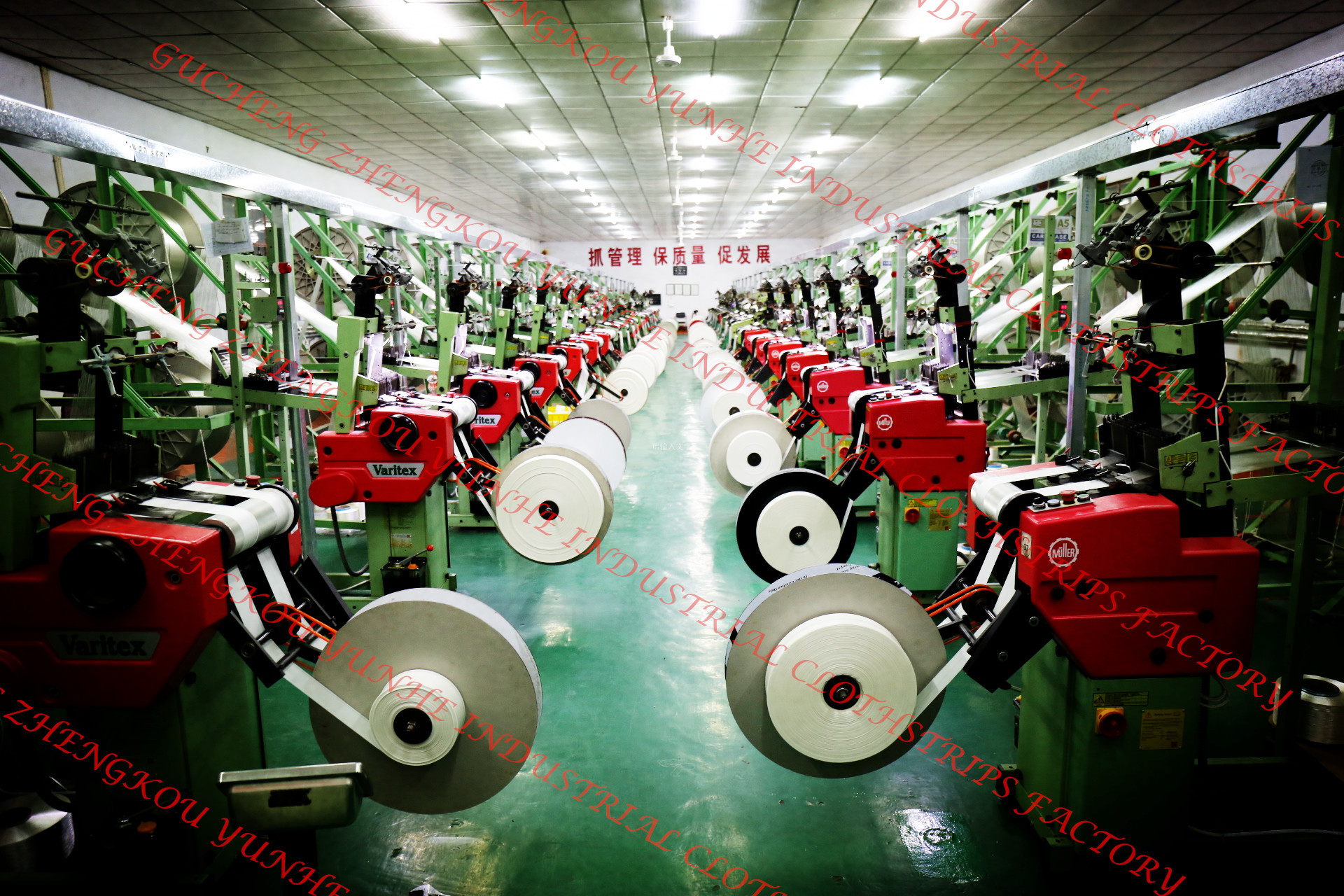 32mm Nylon 66 Curing Tape - Color: White