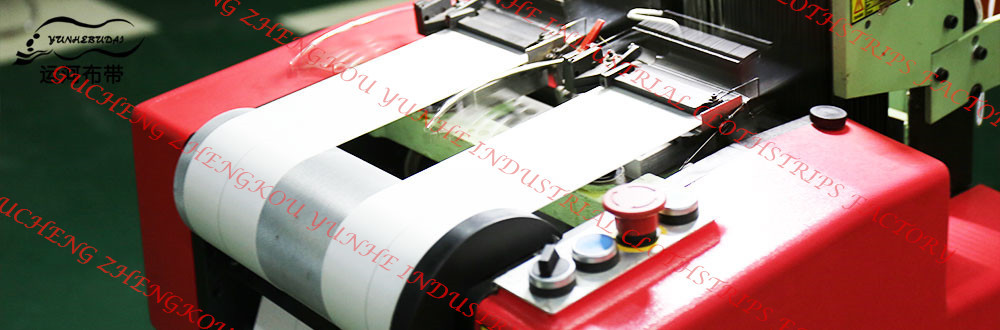 32mm Nylon 66 Curing Tape - Color: White