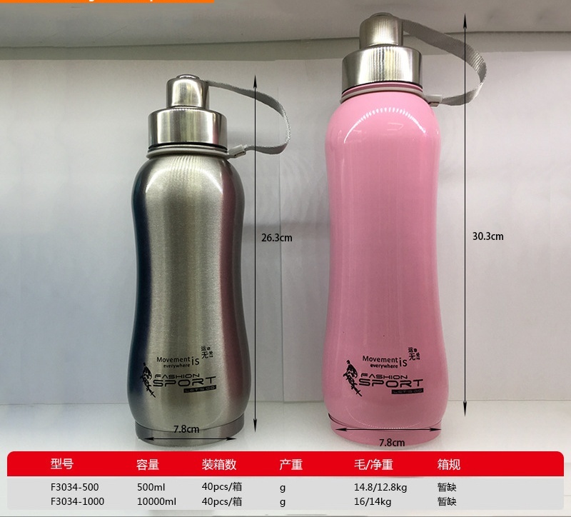 Water Bottle - Stainless Steel, 1000ml, Silver & Pink, 29.5cm Height, Eco-friendly, Pressing Type Flow, Thermal Insulation, Rigid Structure