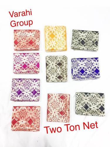 Mix Color Two Ton Net