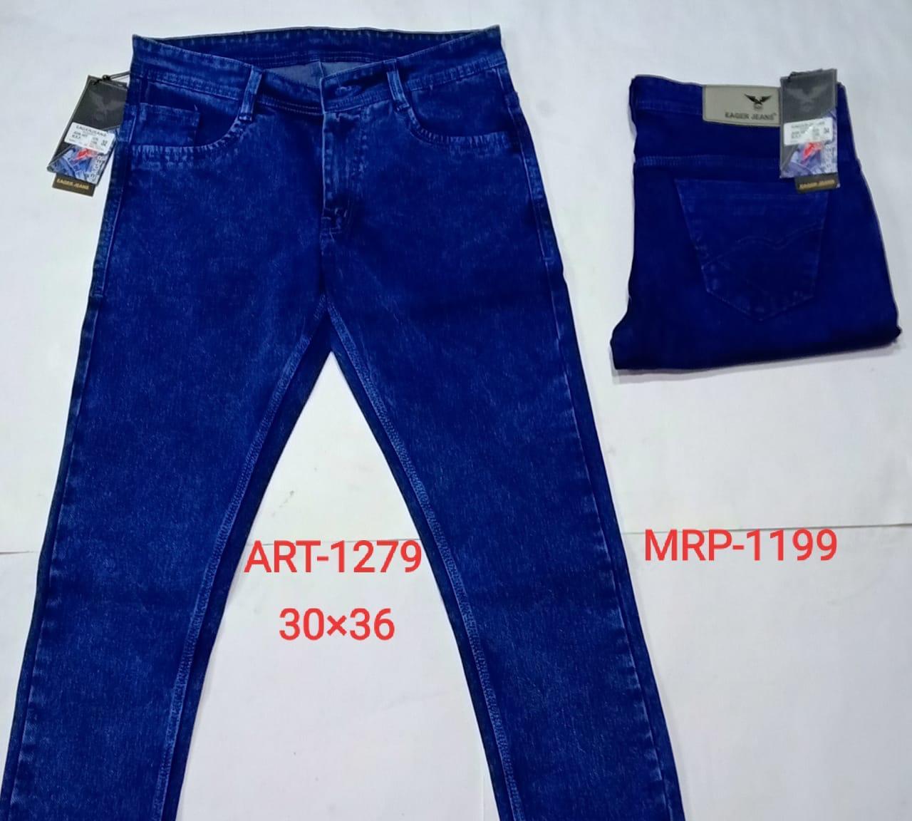 Blue Eager Jeans