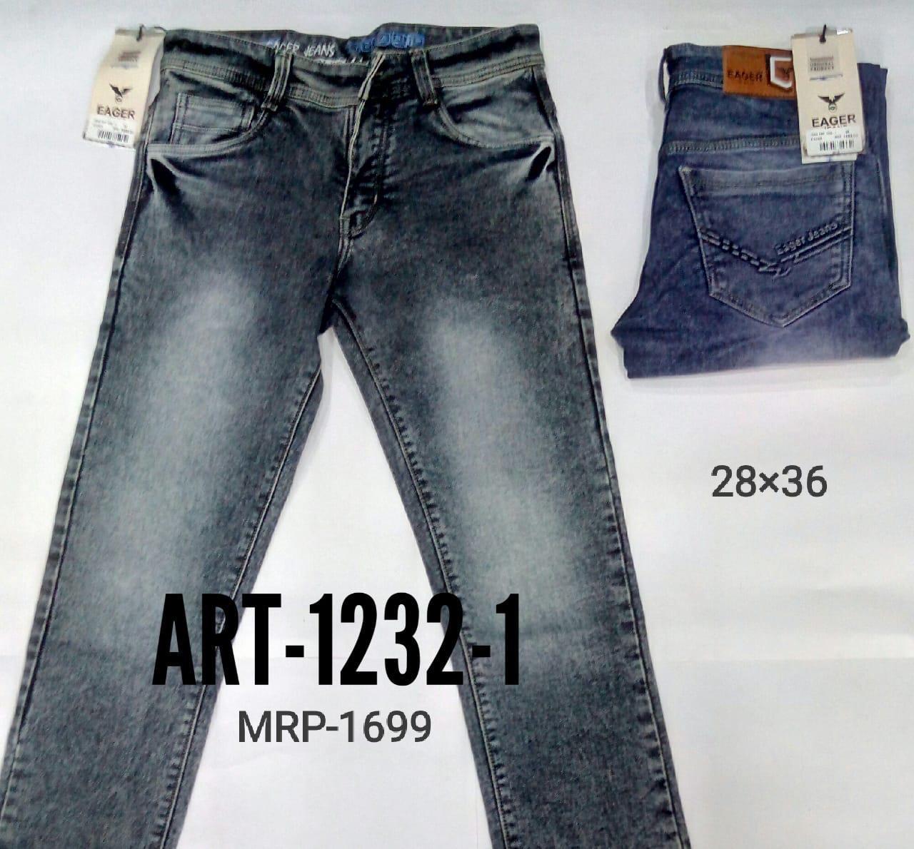 Blue Eager Jeans