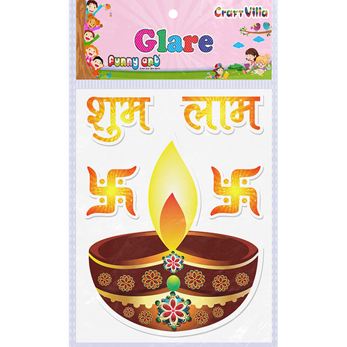 क्राफ्ट विला ग्लेयर शुभ लाभ प्रिंटेड स्टिकर