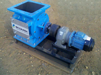 घूर्णन वायु ताले वाल्व