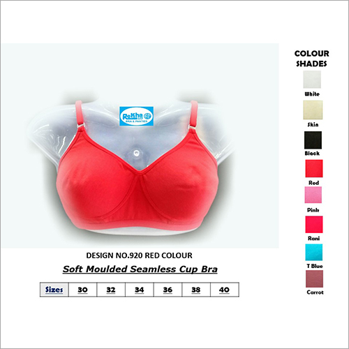Under Wired Seamless Cup Bra
