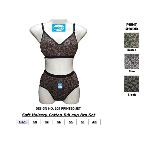 सॉफ्ट होज़ियरी कॉटन फुल कप ब्रा सेट