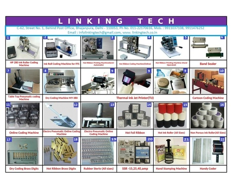 Batch Coding Machines - Stainless Steel, Variable Dimensions | AC/DC Power Supply, Variable Coding Speed, Solvent/Water-Based Ink Type, Touchscreen/PC Interface