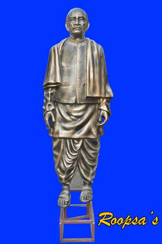 As Per Customer Choice Sardar Vallabhbhai Patel