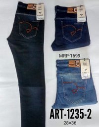 उत्सुक जीन्स