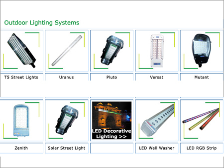 LED आउटडोर लाइट्स