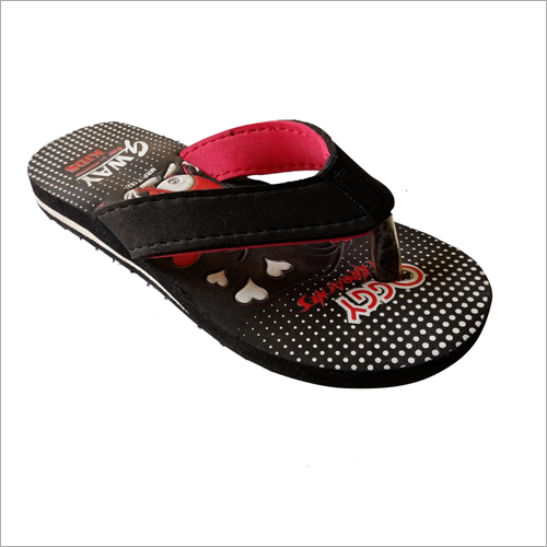 Kids Stylish Slipper