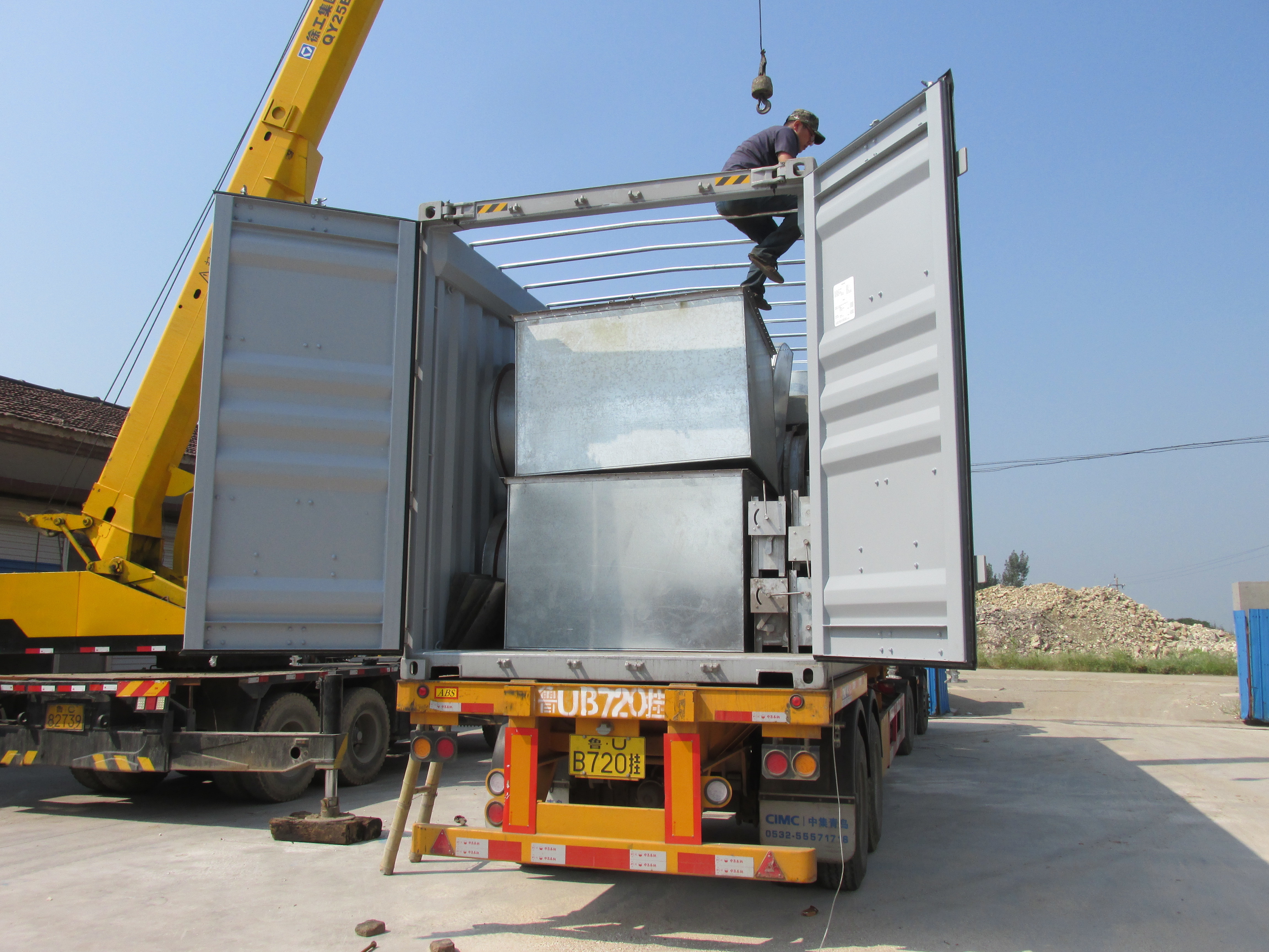 Thermal Paper Coating Machine