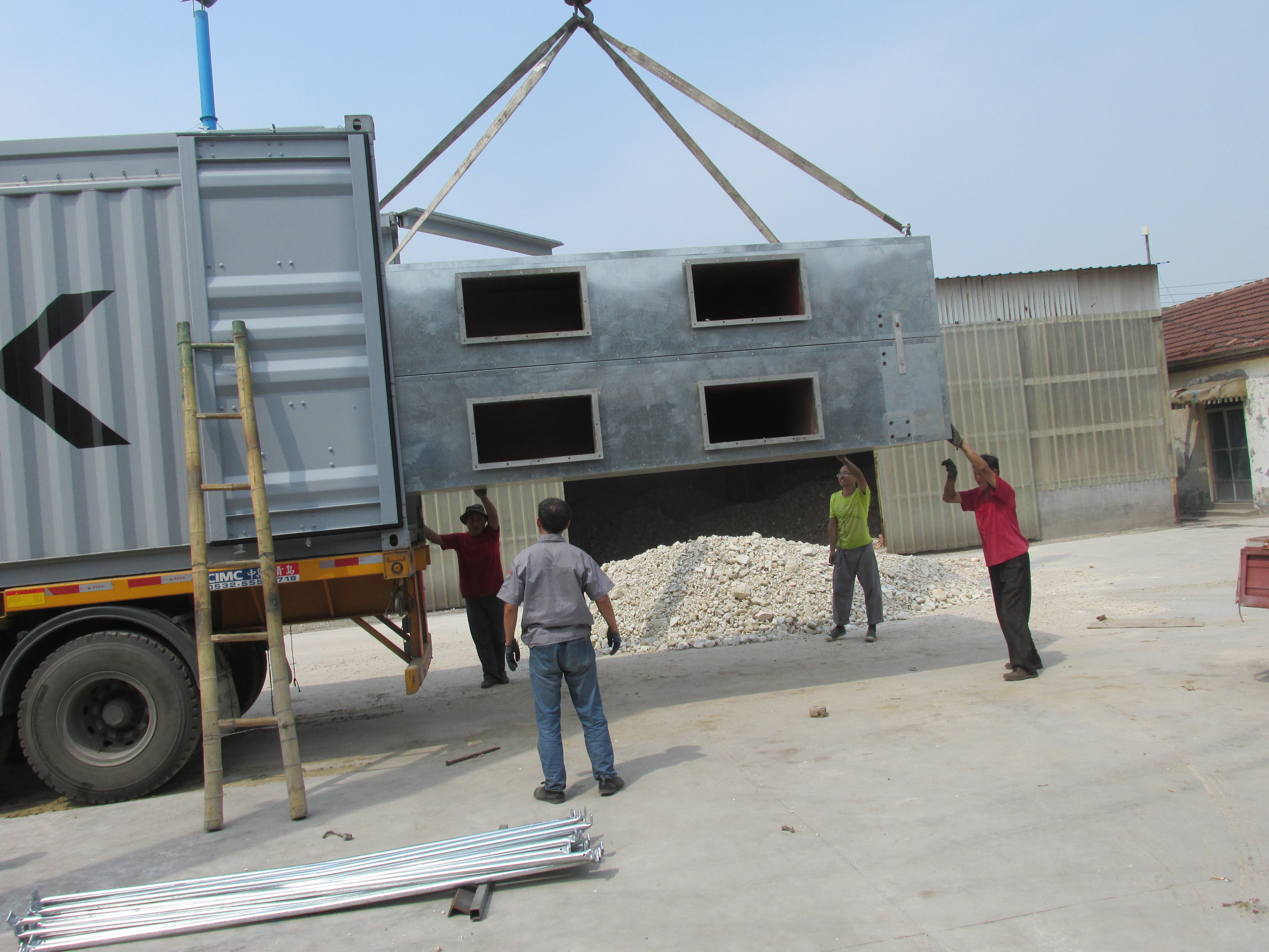 Thermal Paper Coating Machine