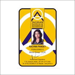 पहचान पत्र