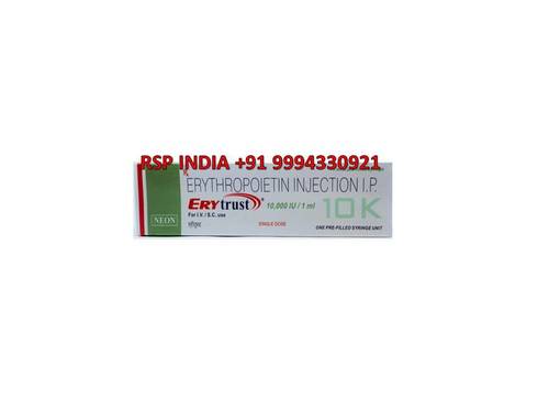 Erytrust 10000Iu Injection Liquid