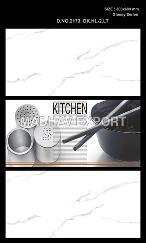 व्हाइट किचन टाइल