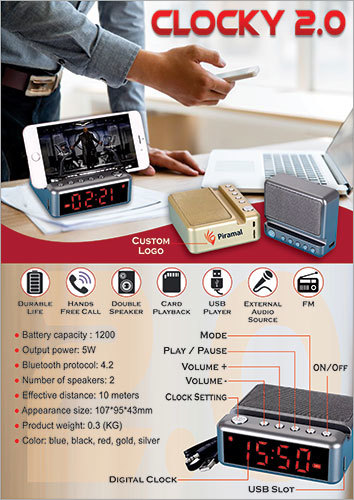 ब्लूटूथ जी24 स्पीकर