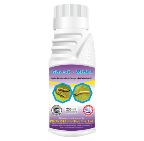 जैविक कृषि कीटनाशक