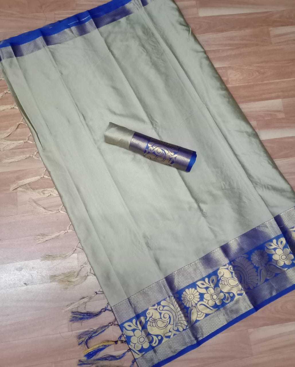 Multicolour Soft Cotton Silk Saree With Big Peacock Designed Border