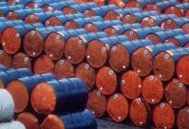 मरीन ग्रेड ऑयल