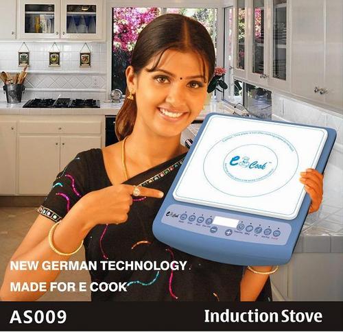 इंडक्शन कूकर