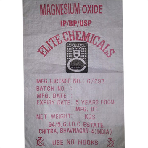 लाइट हैवी मैग्नीशियम ऑक्साइड अनुप्रयोग: औद्योगिक