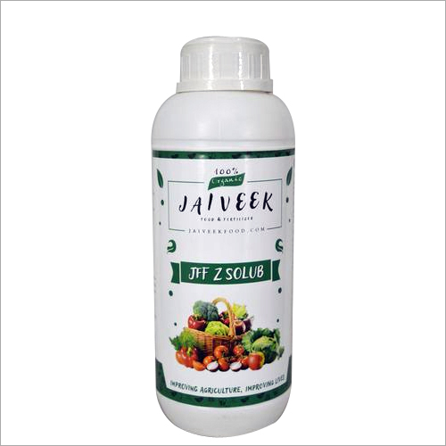 JFF Active Zyme
