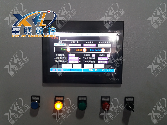 758cnc Full Automatic Numerical Control Two Piece Can Stretch Production Line