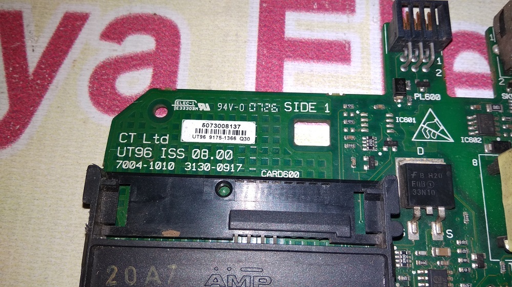 Emerson Pcb Card