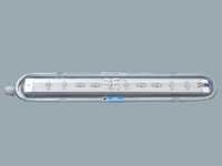 10watt Led 2ft.street Light