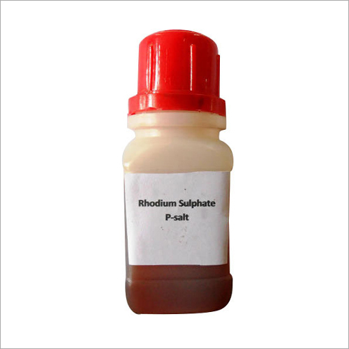 रोडियम सल्फेट घोल