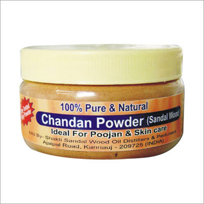 चंदन पाउडर