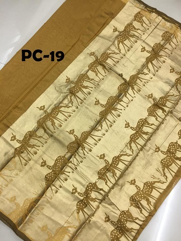 Soft Poly Silk Saree - Cotton Silk, 5.5 Mtr Length, Multicolor Printed Design | Elegant South Indian Style