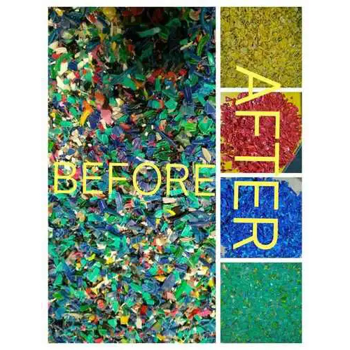 एचडी वेस्ट सॉर्टिंग सर्विस