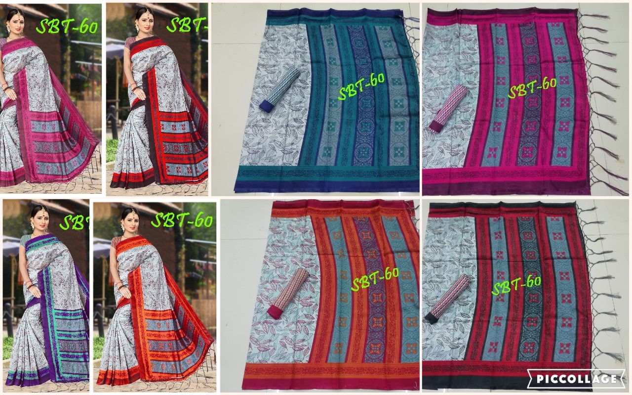 Art Silk Saree - 5.5 Mtr Length, 0.8 Mtr Blouse | Multicolour Floral Print With Zari Work And Lace Closure