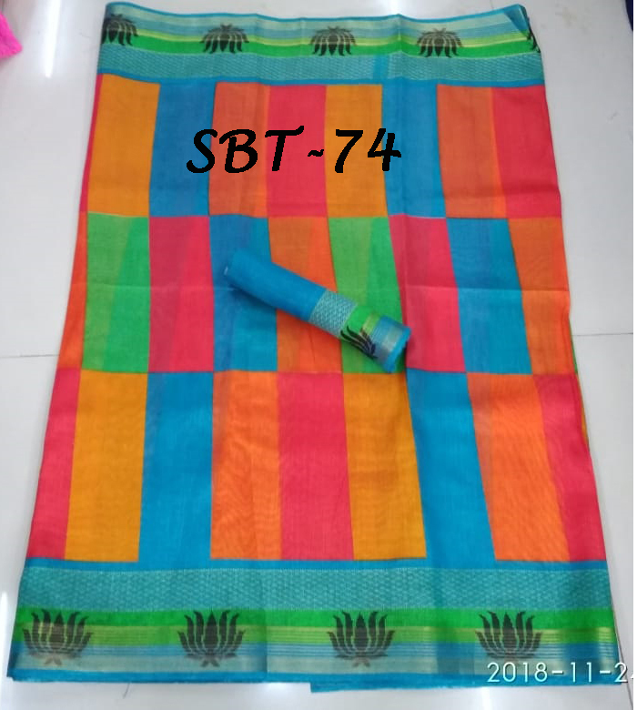 Silk Saree - Art Silk Material, Length: 5.5 Mtr, Blouse Length: 0.8 Mtr, Multicolor Pattern With Patch Work | Other Indian Style, Printed Design