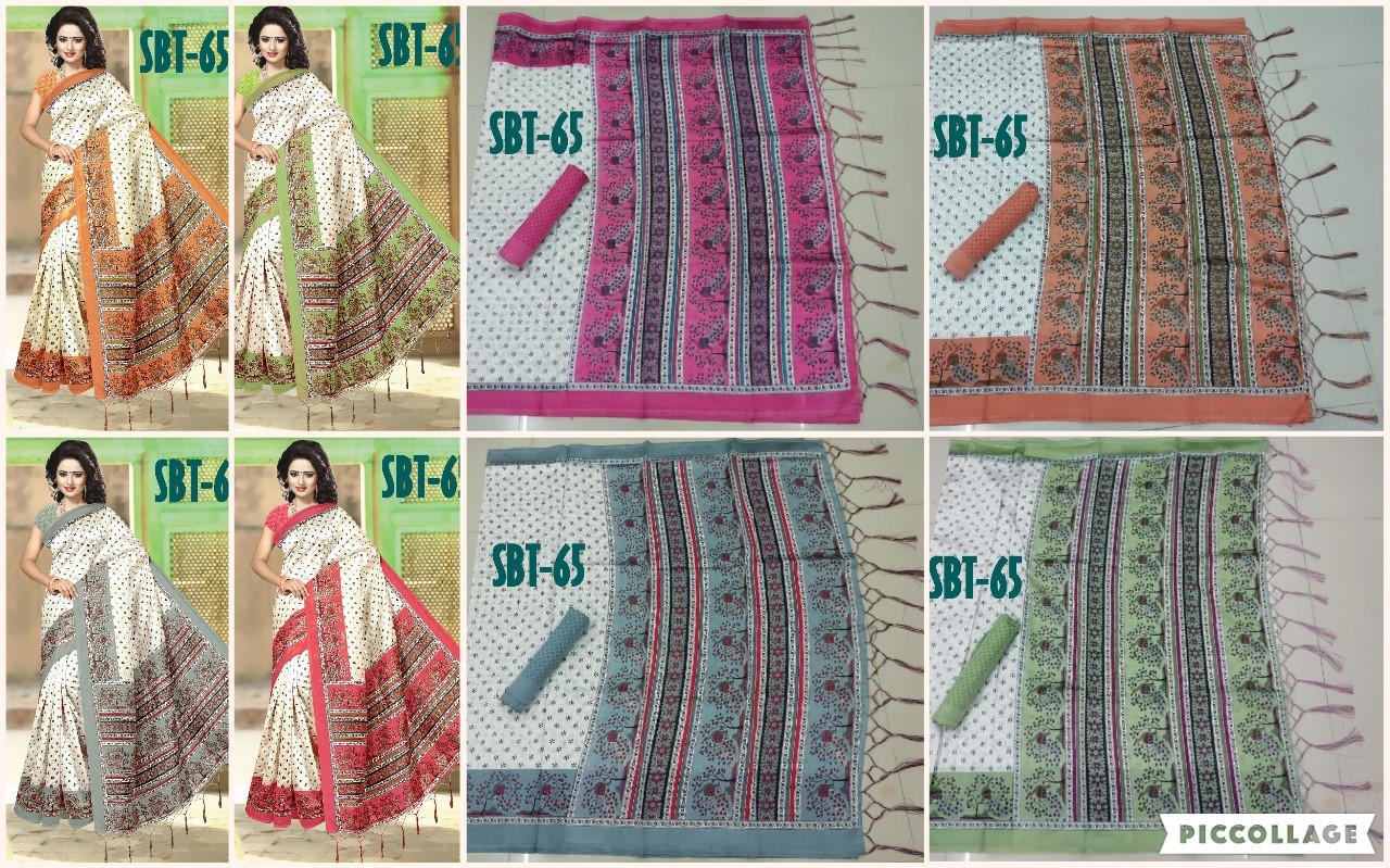 Printed Silk Saree - 5.5 Mtr Length, 0.8 Mtr Blouse | Multicolour, Art Silk Fabric, Striped Pattern, Patch Work, Lace Closure