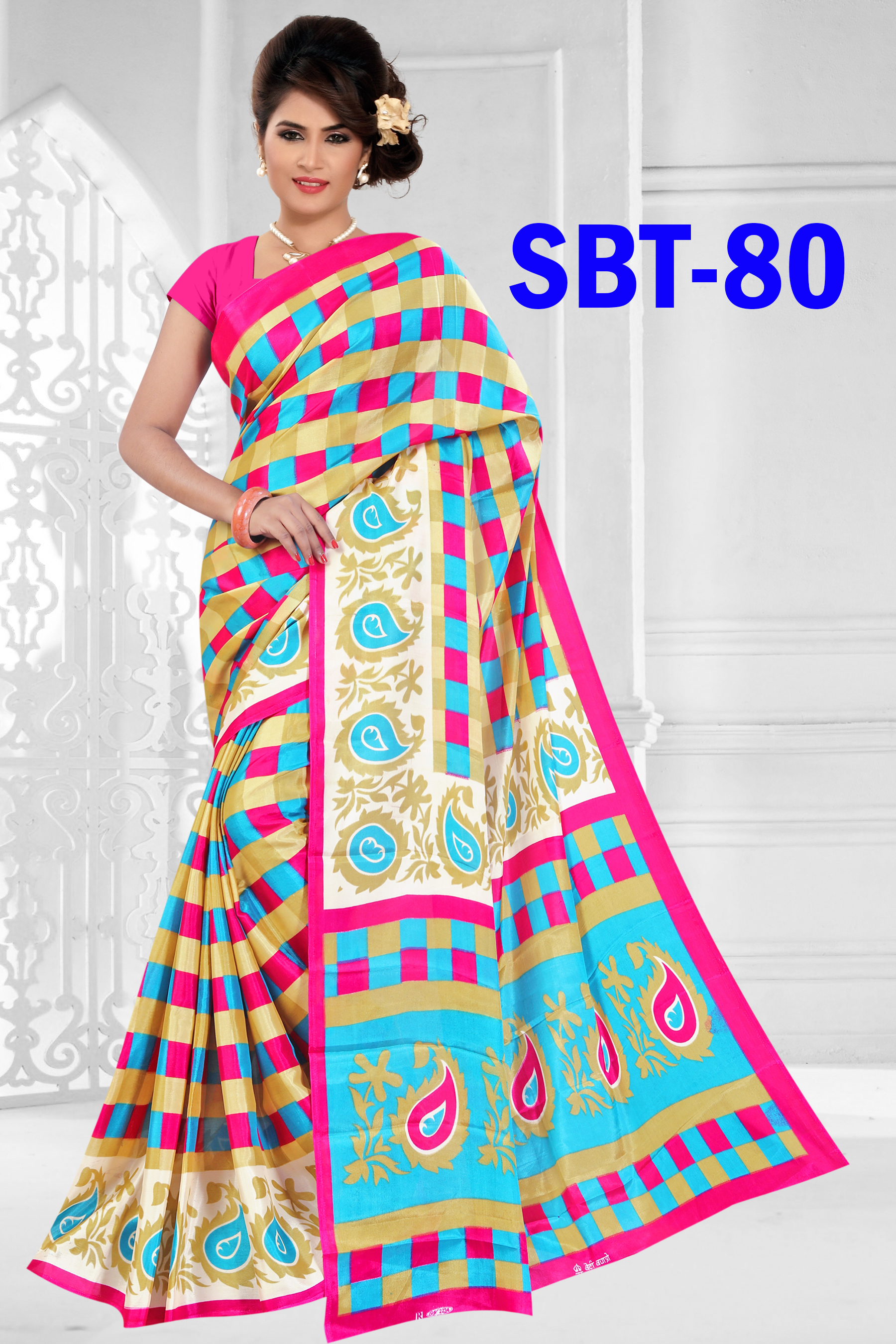 New Light Weight Silk Saree - Cotton Silk Material, 5.5 Mtr Length, Multicolor Printed Design , Patch Work Style