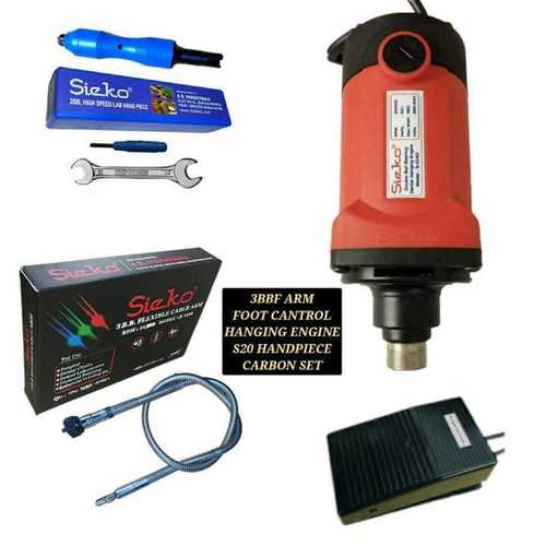 हैंगिंग इंजन