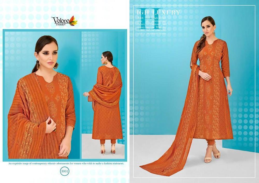 येलो फैशन सलवार कमीज