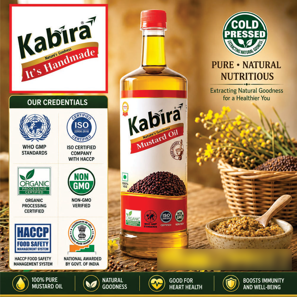 Organic Mustard Oil - Cultivation Type: Common