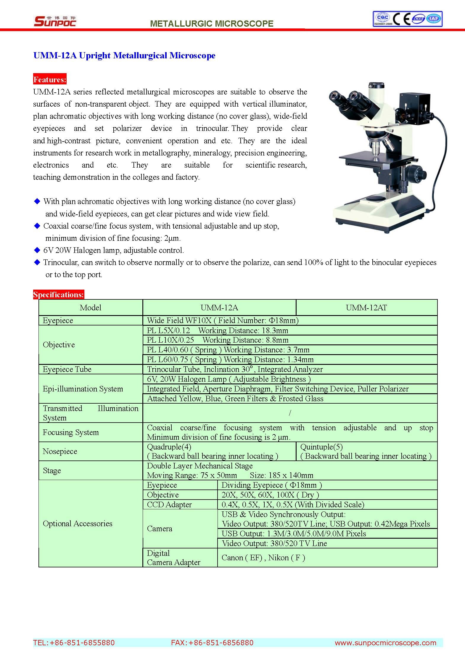 Upright Metallurgical Microscope - Plan Achromatic Objectives With Long Working Distance, Wide-field Eyepieces, Coaxial Coarse/fine Focus System, Trinocular With Polarizer Device