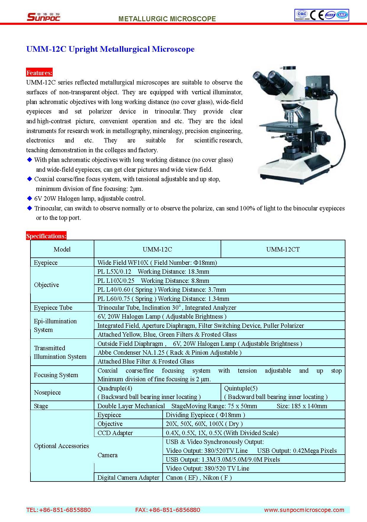 Upright Metallurgical Microscope - Plan Achromatic Objectives With Long Working Distance, Wide-field Eyepieces, Coaxial Coarse/fine Focus System, Trinocular With Polarizer Device