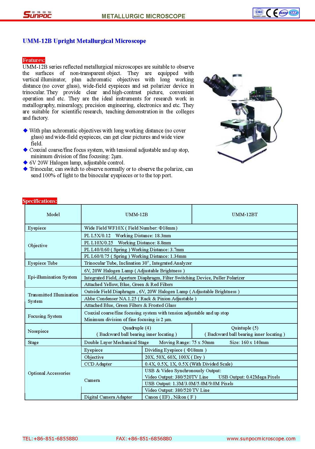 Upright Metallurgical Microscope - Plan Achromatic Objectives With Long Working Distance, Wide-field Eyepieces, Coaxial Coarse/fine Focus System, Trinocular With Polarizer Device