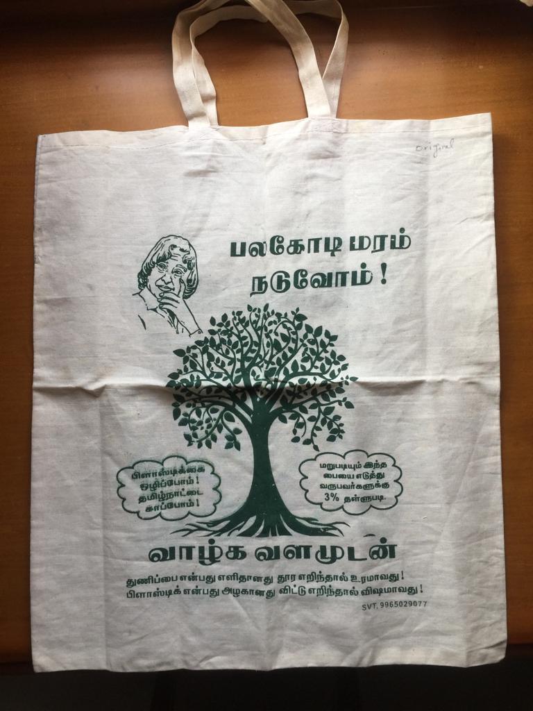 Cotton Bags
