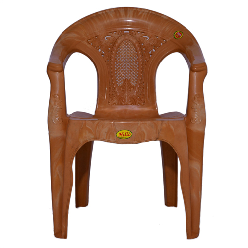 Plastic Back Chair - 16.5" x 16.5" x 30" | Durable Plastic, Brown Finish, Comfortable Design with Arms