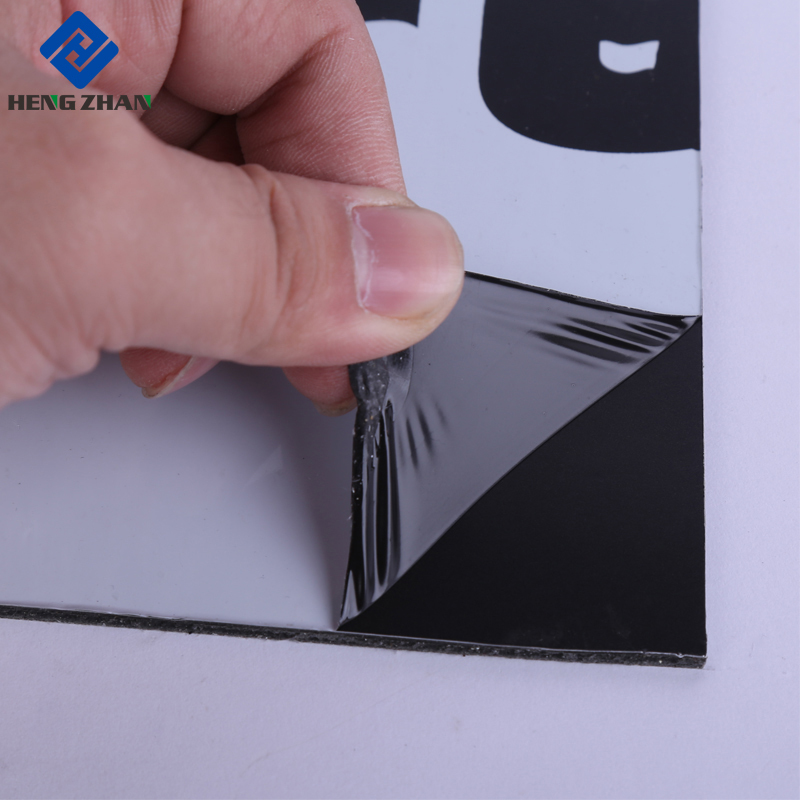 Black/white Pe B/w Protection Film For Stainless Steel Plate