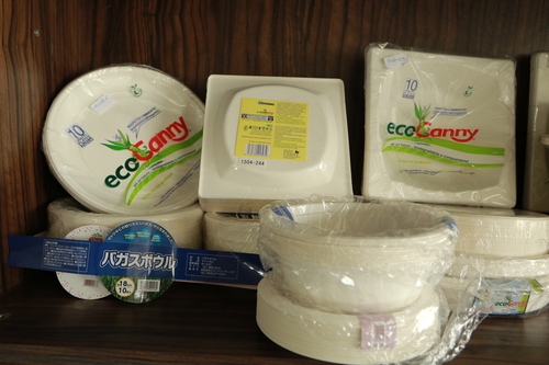 खोई गन्ना कटोरा